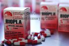 Biopla